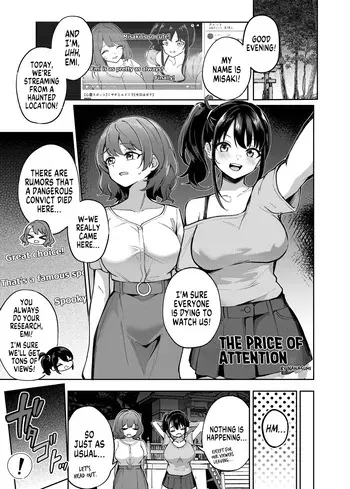 [Hyoui Lover (Nanasumi)] The Price of Attention (Hyoui Catalog Vol. 2 ~Onna no Karada o Nottorimakuru Anthology~) [English] [GTF] manga cover