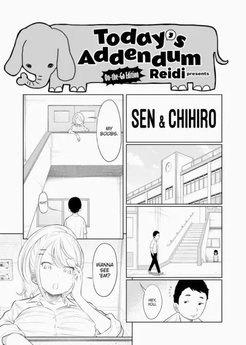 Today's Addendum - On-the-Go Edition manga cover