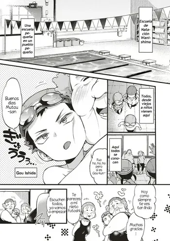 [Morishima Kon] Swimmy! (one-san island) [Spanish] [Digital] [Decensored] [Harenchi no Fansub] manga cover