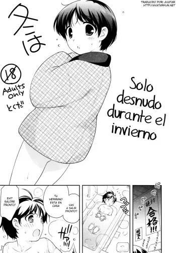 (C83) [Tokuda (Ueda Yuu)] Fuyu wa Hadaka Hanten Dake Egaite Itai. | Solo desnudo durante el inviemo [Spanish] [Avatar-kun] manga cover