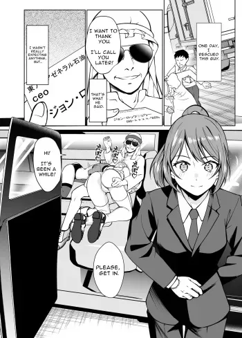 Dorei Shijou no Jitsujou ~Tokyo Big Sight ni Jitsuzai suru Gendai Nihon no Dosukebe na Yami~ | Sex Slave Market Circumstances ~The dark perversion of modern Japan~ manga cover