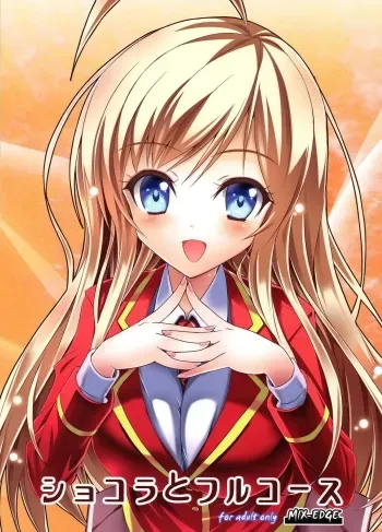 Chocolat to Full Course manga cover