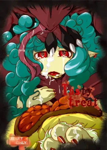 [Koukotsu Panda (Suzumaru)] Tasty treat [Digital] manga cover