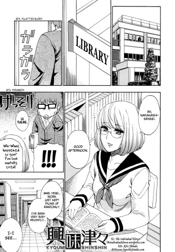 Nee, Mou Sukoshi Dake... Ch. 4 manga cover