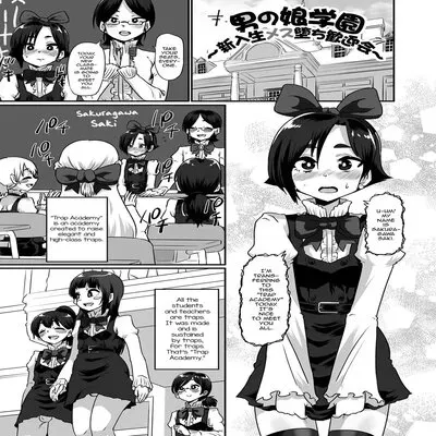 Otokonoko Gauken ~Shinnyuusei Mesu Ochi Kangeikai~ [Yaoi] [Original] manga cover
