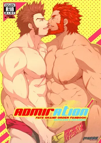 [Mazjojo] ADMIRATION (Fate/Grand Order) [English] [Decensored] [Digital] manga cover