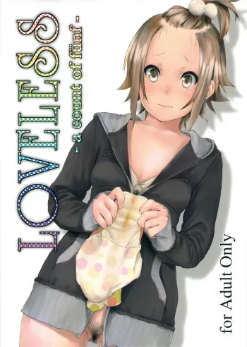 [†NIL† (Fujibayashi Haru)] LOVELESS -a count of funf- (K-ON!) manga cover