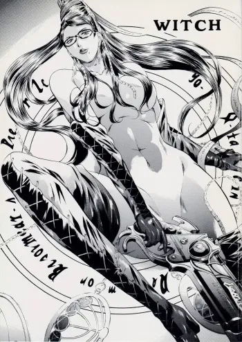 [Busou Megami (Kannaduki Kanna)] WITCH (BAYONETTA) manga cover