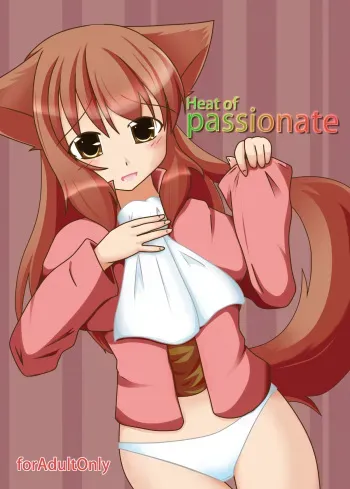 [Sacred Tail (Yu-tsuki Isami)] Heat of Passionate [Digital] manga cover