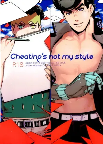 Cheating´s not my style manga cover