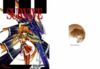 (C55) [BLUE GARNET (Serizawa Katsumi)] SURVIVE (Slayers, Oh My Goddess!) manga cover