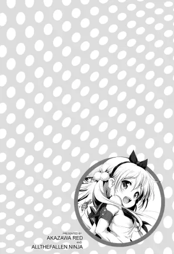 CosPako! Kurochan's arc! manga cover