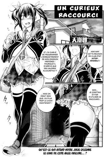 [Tenzen Miyabi] Himitsu no Chikamichi | Back Alley Shortcut | Un curieux raccourci (Kemono DIRECT 4) [French] manga cover