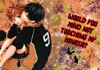 Uchi no Hinata ni Sawaranaide Moraemasu ka | Would You Mind Not Touching my Hinata? manga cover