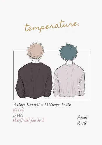[tanuKiyaDa (たぬき)] temperature. (Boku no Hero Academia) [Digital] manga cover