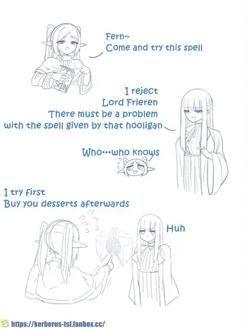 [Kerberus] Frieren：Skinsuit manga cover