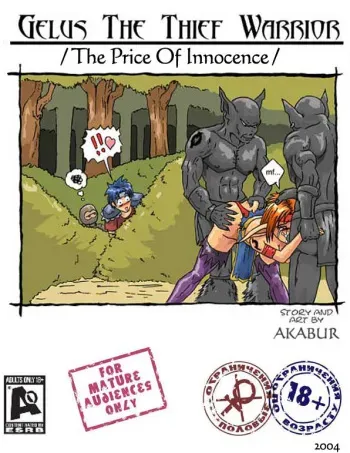 [RUBAKA] The Price Of Innocence manga cover