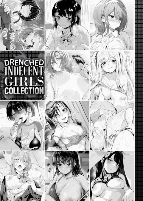 Drenched Indecent Girls Collection manga cover