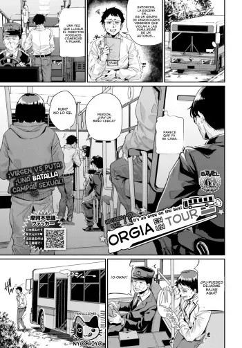 Historia real? Orgia en un bus Tour manga cover