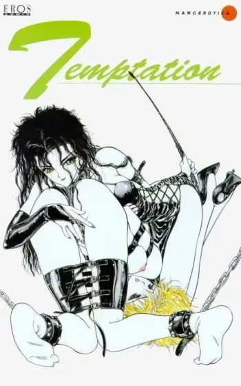 [Hiroyuki Utatane] Temptation 01: Alimony Hunter manga cover