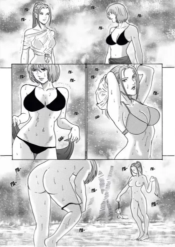 [saori] DOA: Christie X Helena ULR+ (Dead or Alive) manga cover