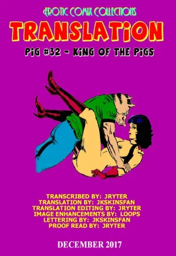 PIG #32 - KING OF THE PIGS - A JKSKINSFAN TRANSLATION manga cover
