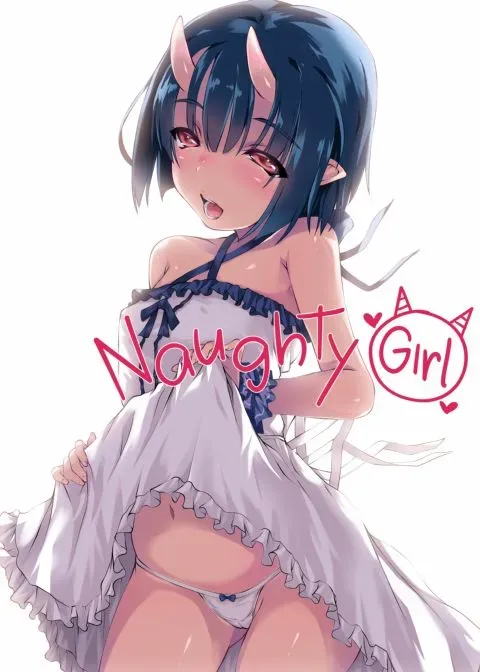 Naughty Girl manga cover