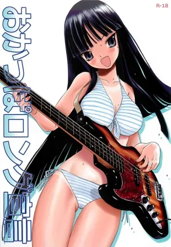 (C78) [Wakuwaku Doubutsuen (Tennouji Kitsune)] Okappa Long Sengen (K-ON!) manga cover