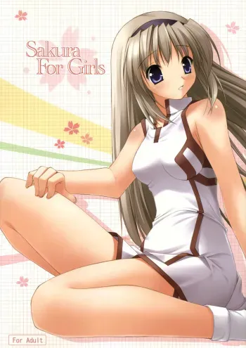 (C74) [Akutoku Doumei (Various)] Sakura For Girls (Clannad) [German] [Genki-Fap.blogspot.com] manga cover