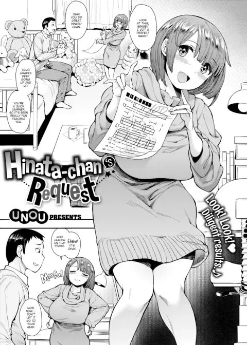 Hinata-chan's Request manga cover