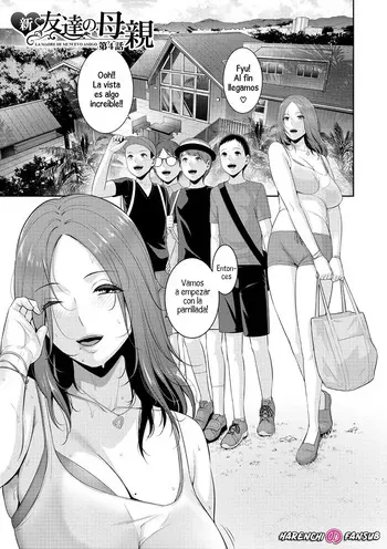 [gonza] Shin Tomodachi no Hahaoya (Chap.4) | La Madre de mi Nuevo Amigo (Cap.4) [Spanish] [Digital][Decensored][Harenchi no Fansub] manga cover