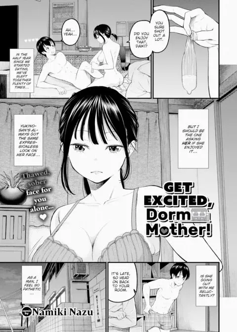 Get Excited, Dorm Mother! manga cover