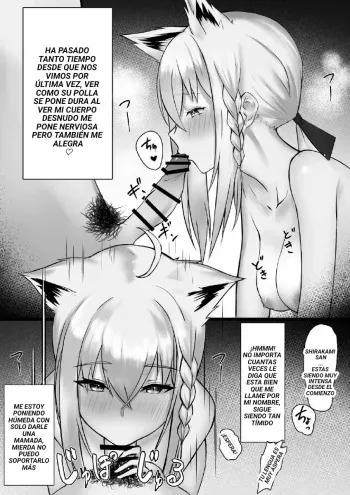 [Emoto Shikeko] Shirakami Fubuki-chan ga Kareshi to Icha Love Suru Manga desu | A Manga Where Shirakami Fubuki is Lovey-Dovey With Her Boyfriend (Shirakami Fubuki) [Spanish] manga cover