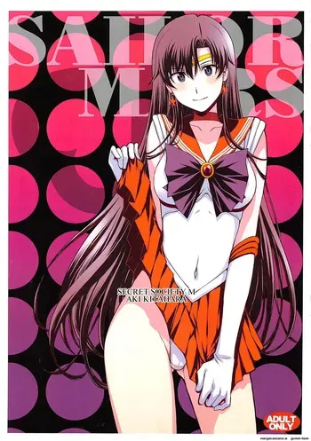 (C97) [Secret Society M (Kitahara Aki)] Mars Haramu (Bishoujo Senshi Sailor Moon) [Spanish] [MTL] manga cover