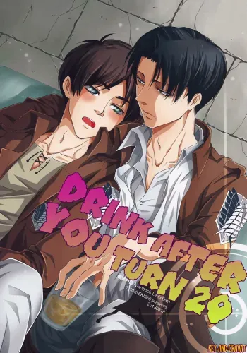 Osake wa Hatachi ni Natte Kara! | Drink after you turn 20 manga cover