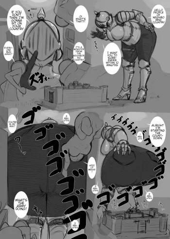 Artist :: Kiyoshi [English] manga cover