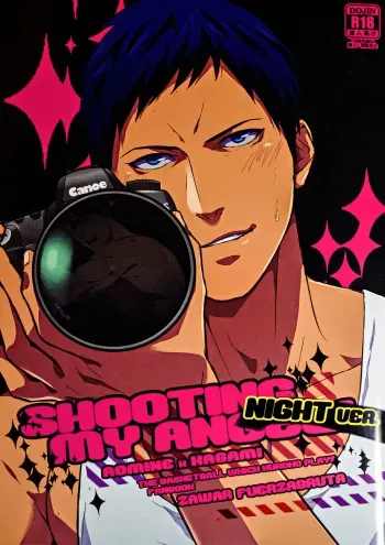 (CWT36) [Fuerzabruta (Zawar)] SHOOTING MY ANGEL! NIGHT ver. (Kuroko no Basuke) [German] [Decensored] manga cover