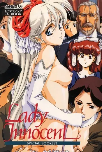 Lady Innocent manga cover