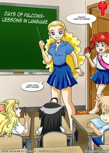 [Palcomix] Days of Palcomix - Lessons in Language manga cover