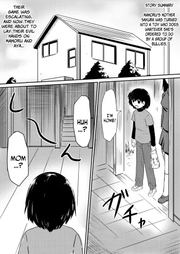 Saimin! Kyouran Kazoku Kazoku Asobi Hen Kouhen - Omocha ni Sareta Mama to Ane to Boku manga cover