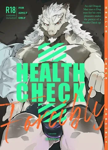 [URAGERI (Ura RENGA)]HEALTH CHECK FORCIBLY [English] [Decensored] [Digital] manga cover