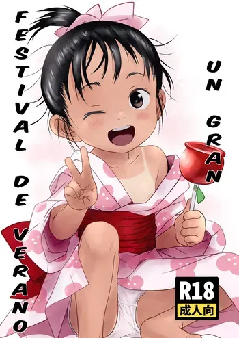 [Komanest (Cock Robin)] Yoiko no Natsu Matsuri | Un gran festival de verano [Spanish] manga cover