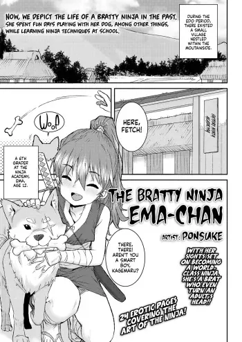 [Ponsuke] Mesugaki Ninja Ema-Chan | The Bratty Ninja Ema-Chan (COMIC LO 2024-06) [English] [flash11] [Digital] manga cover