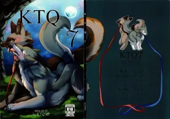 (Kansai! Kemoket 3) [KTQ48 (Various)] KTQ 7 manga cover