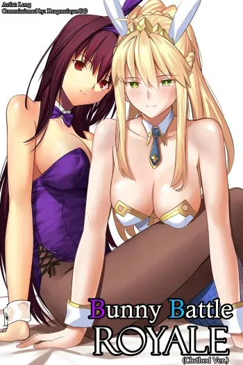 Bunny Battle Royale manga cover