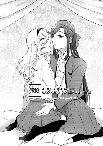 Maya to Kuro ga na Koto Suru Hon | A Book Where MayaKuro Do Lewd Things manga cover