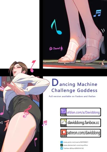 Dancing Machine Challenge Goddess manga cover