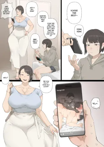 Memories manga cover