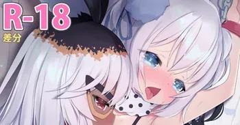 [Arashiya] Rabbit Girls Yuki and Rex 1 (Original) manga cover