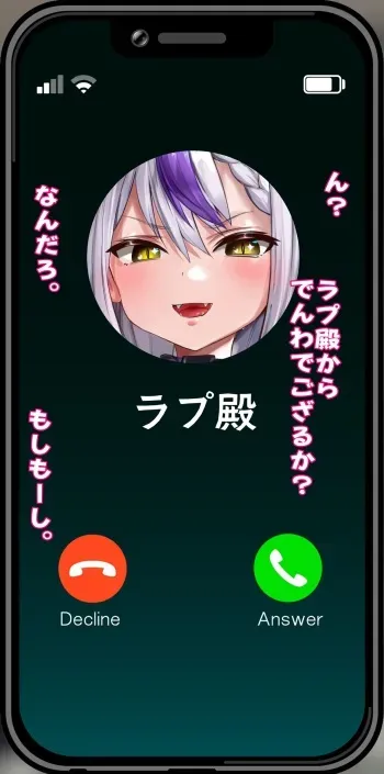 [Dikk0] Sakamata no sousui NTR bideoreta de gozaru no nou ga hakai sare chau CG-shuu manga cover